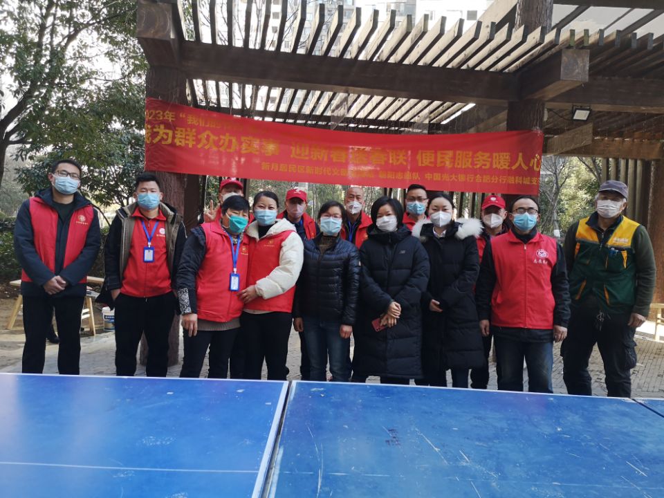 QQ图片20230110164949.jpg