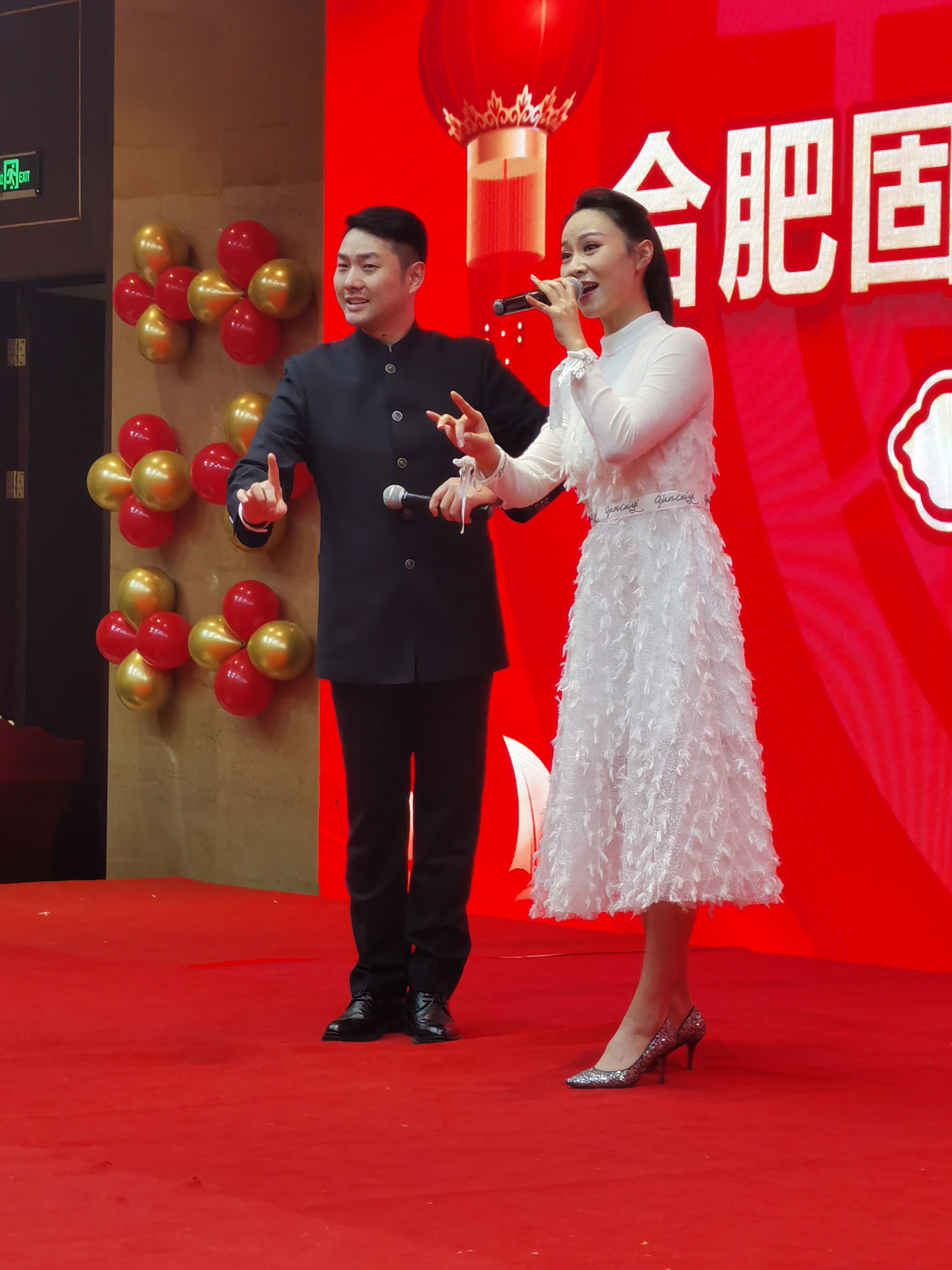 两位国家一级演员表演黄梅戏经典唱段.jpg