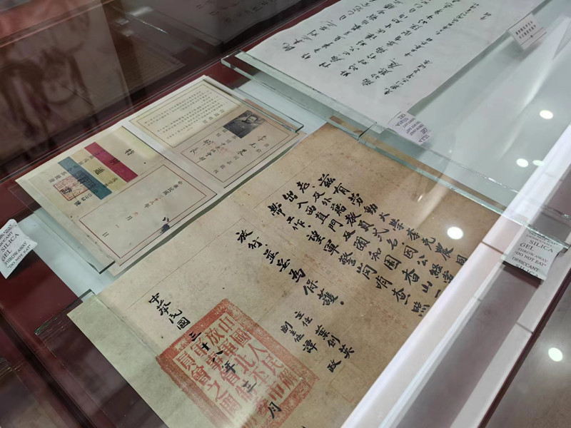 微信图片_20230116101214.jpg