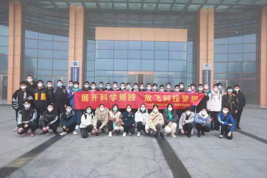 高中1.jpg
