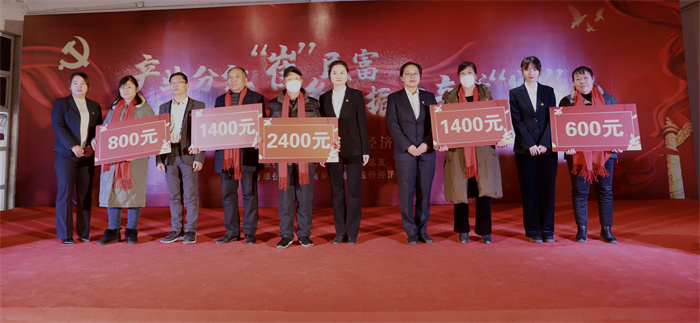 1673950653382097665.jpg 微信图片_20230117181657.jpg