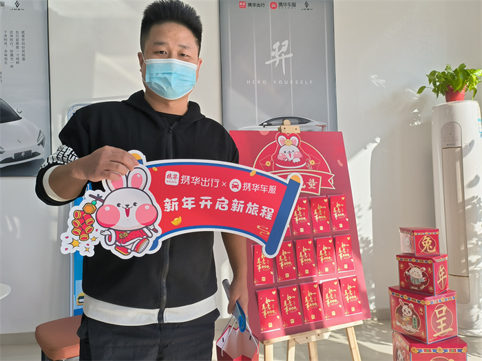 1673964416900088806.jpg 微信图片_20230117191912.jpg