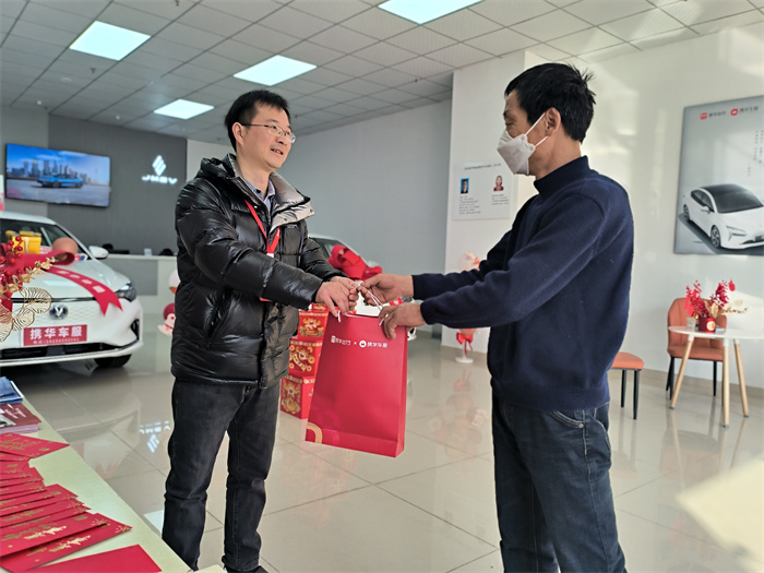 1673964432496039031.jpg 微信图片_20230117191906.jpg