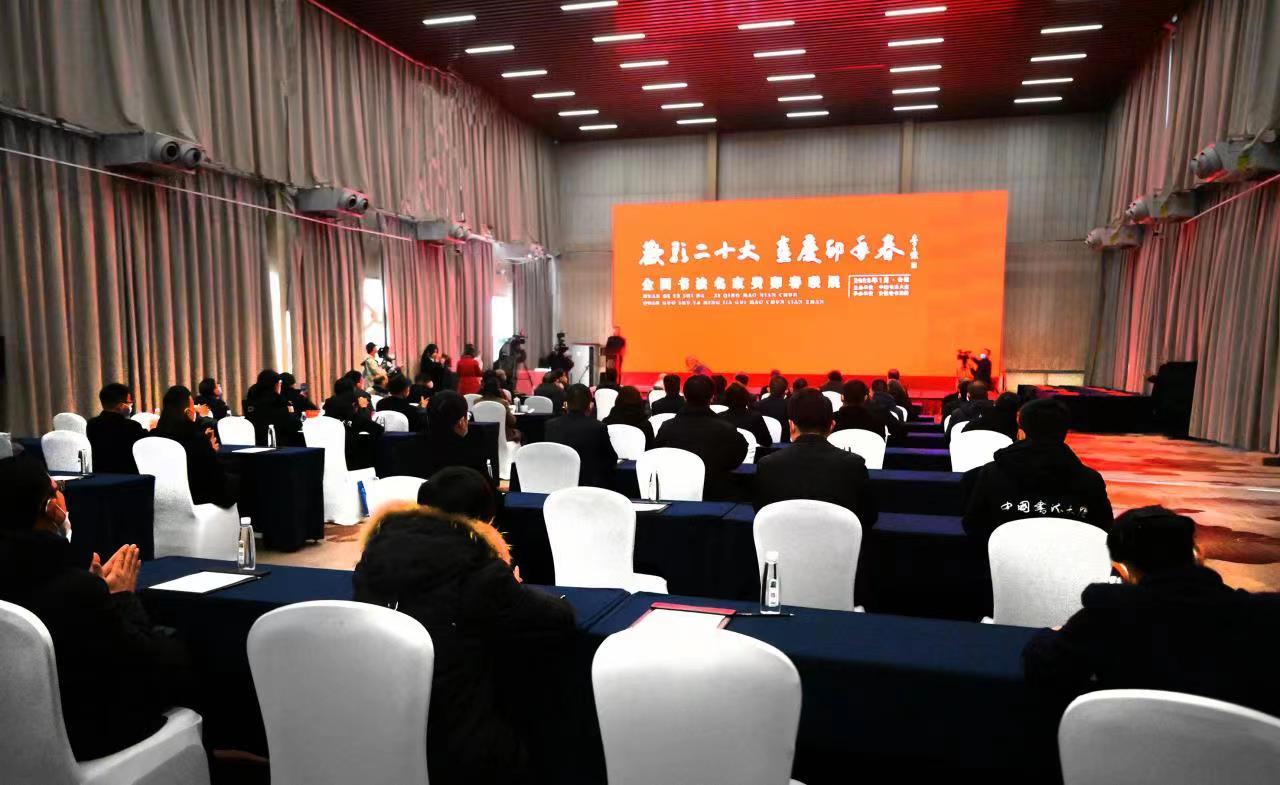 1674050600553053715.jpg 微信图片_20230118220134.jpg