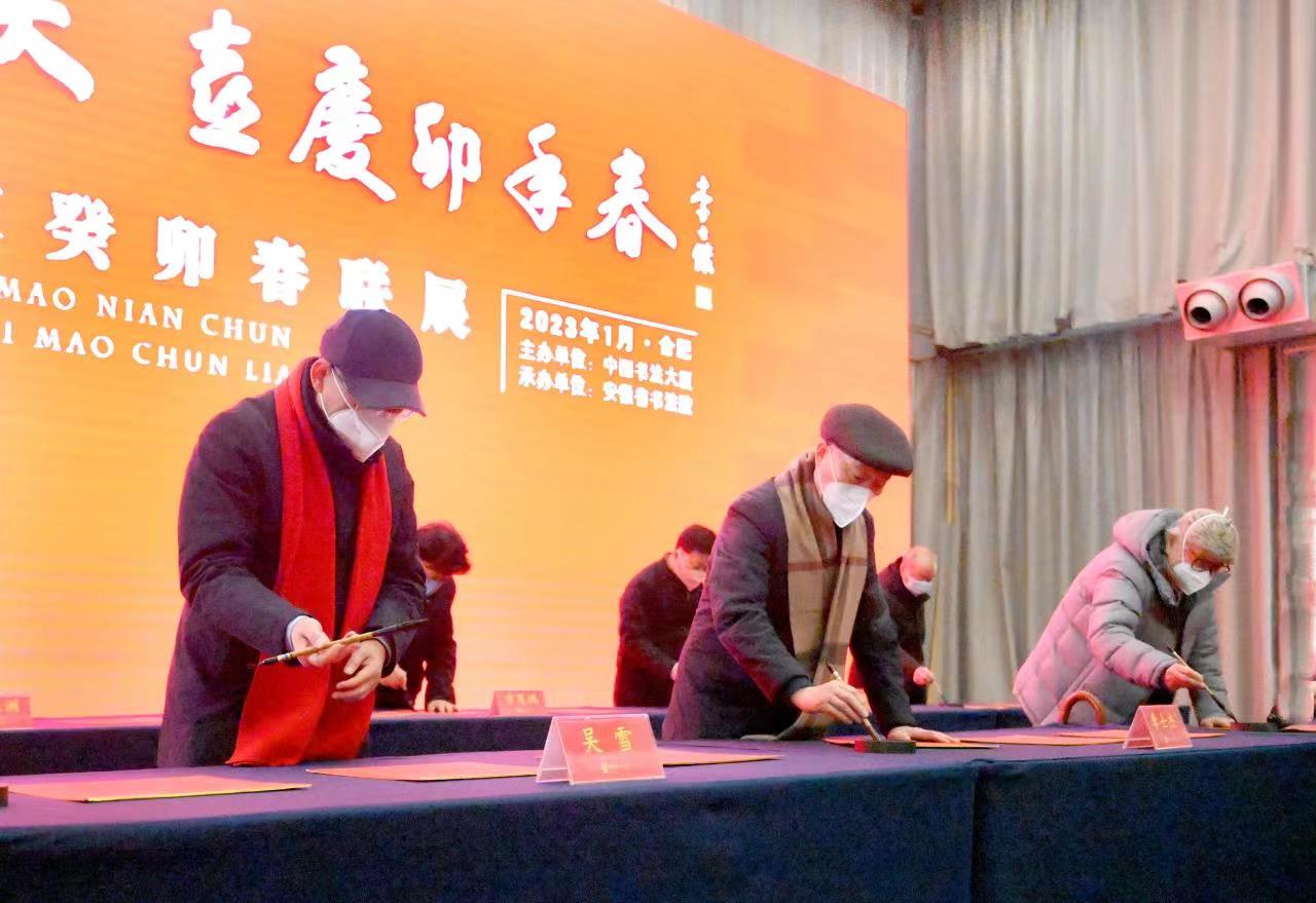 1674050616677005550.jpg 微信图片_20230118220146.jpg