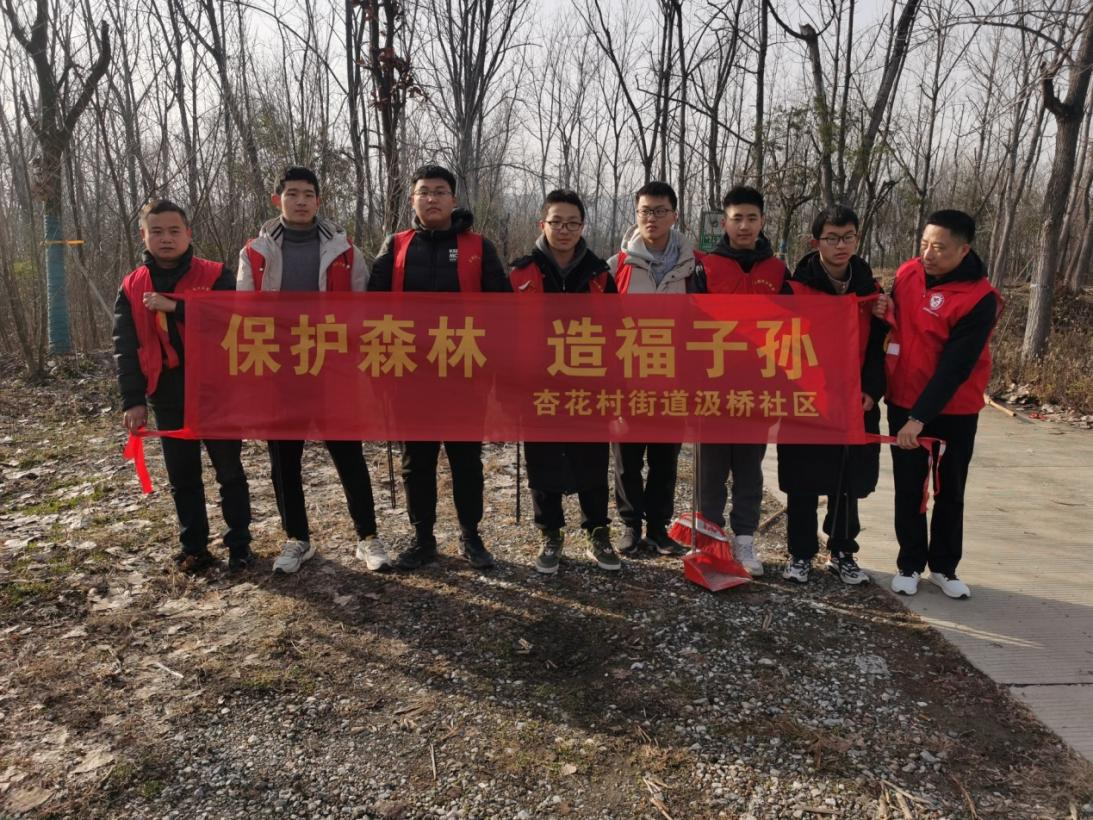 图片2.png
