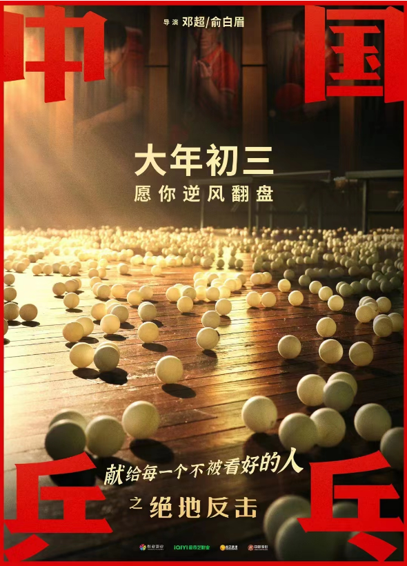 QQ截图20230119205327.png