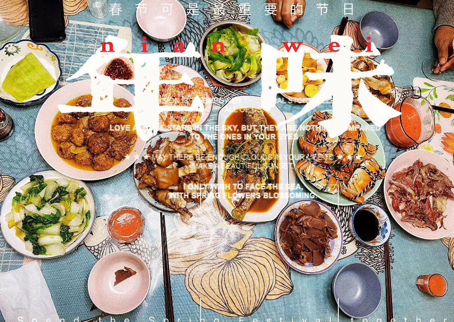 QQ截图20230128100007.png