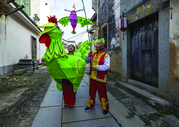 QQ截图20230128100504.png