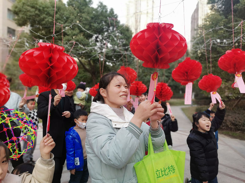 微信图片_20230201182913.jpg