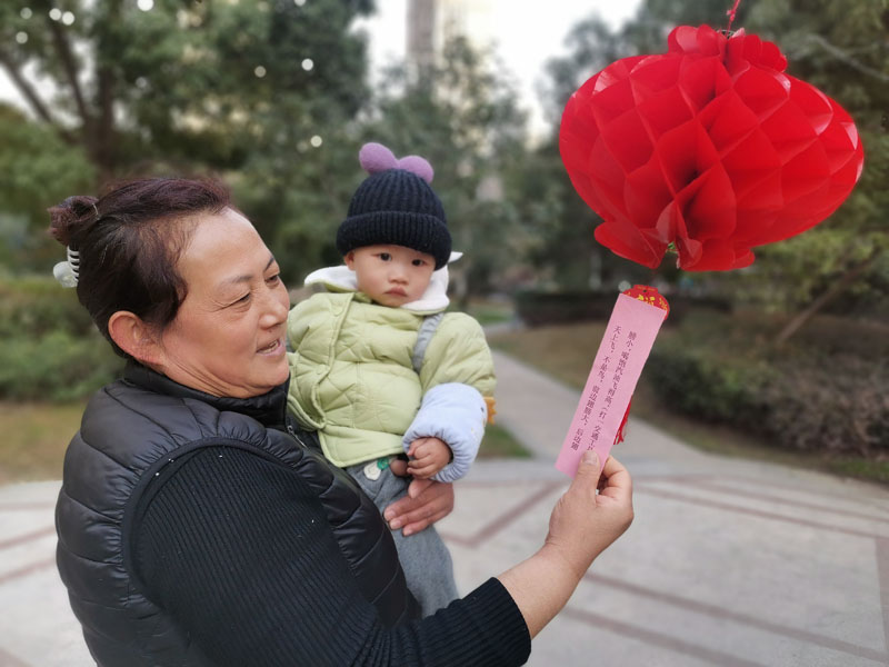 微信图片_20230201182908.jpg
