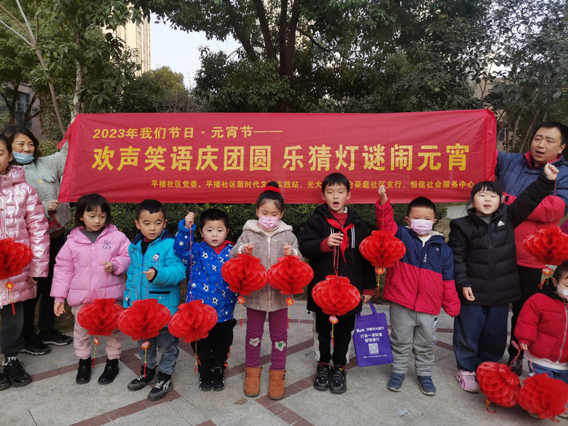 微信图片_20230201182902.jpg
