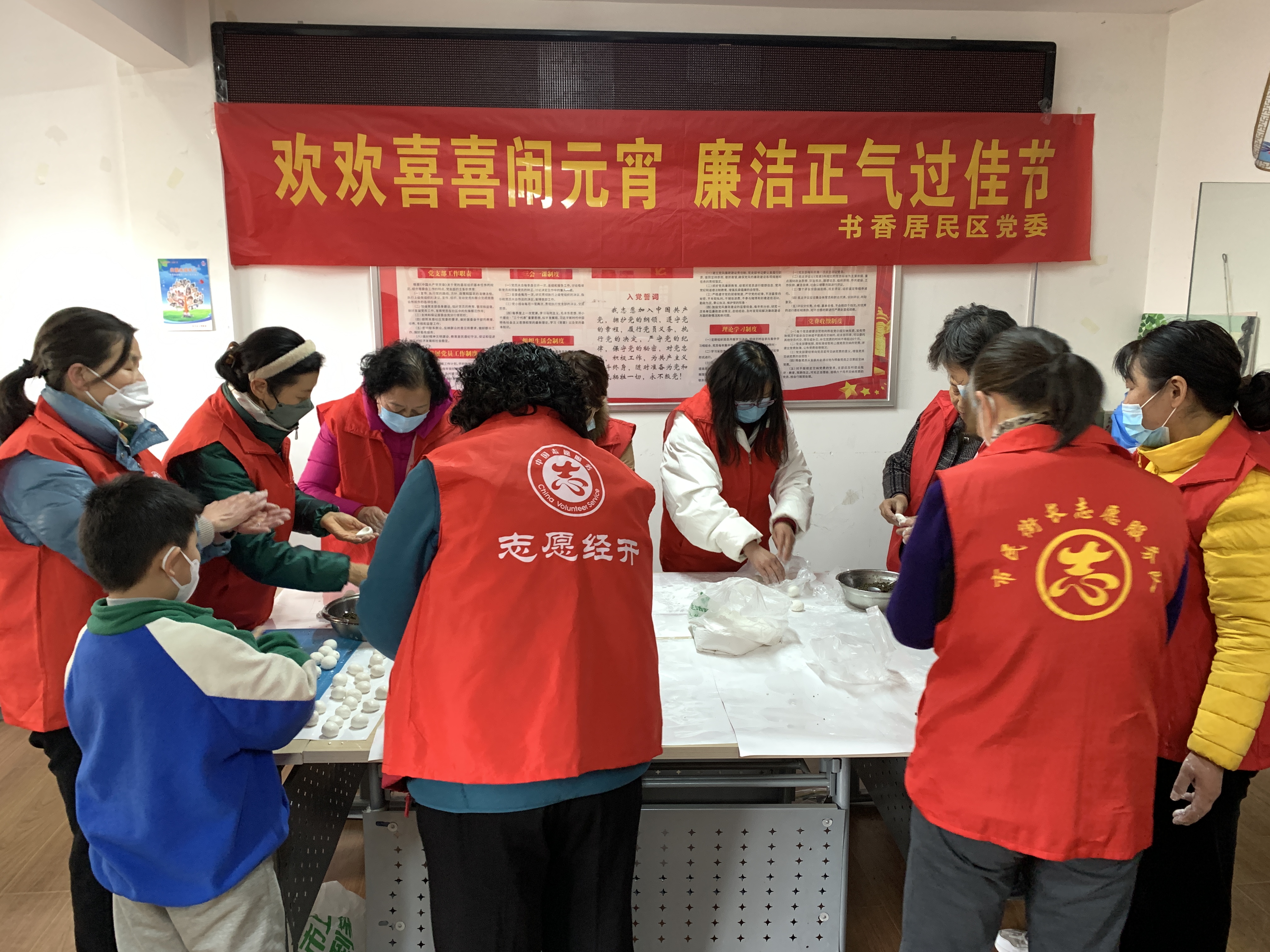 微信图片_20230204083805.jpg