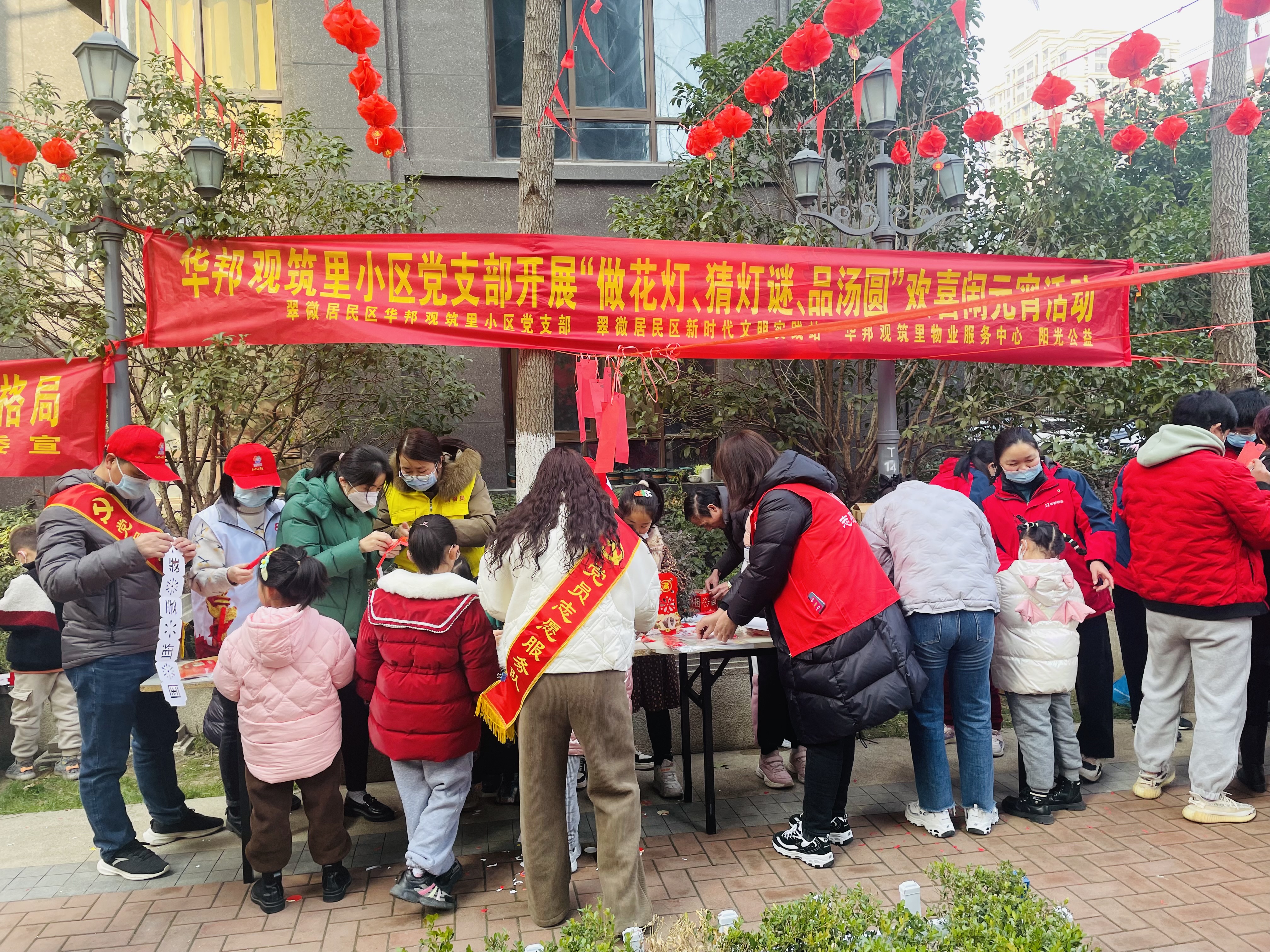 微信图片_20230204162205.jpg