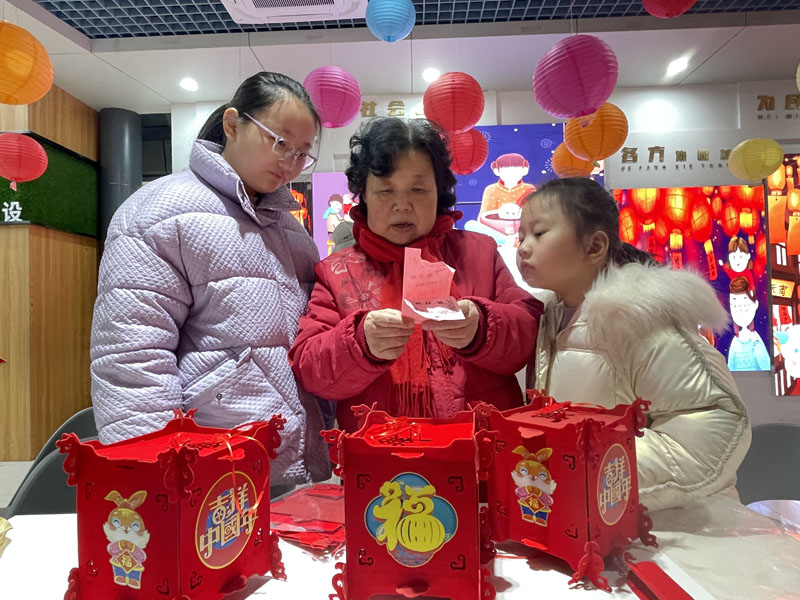 微信图片_20230205195642.jpg