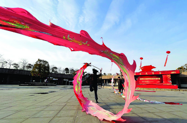 QQ截图20230206094153.png