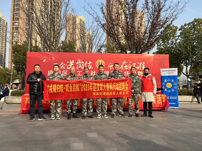 微信图片_20230206164106.jpg
