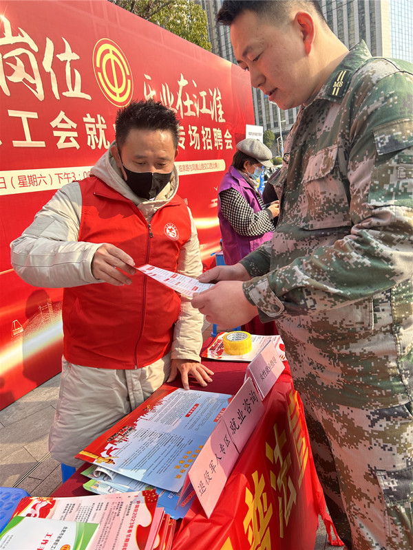 微信图片_20230206164109.jpg