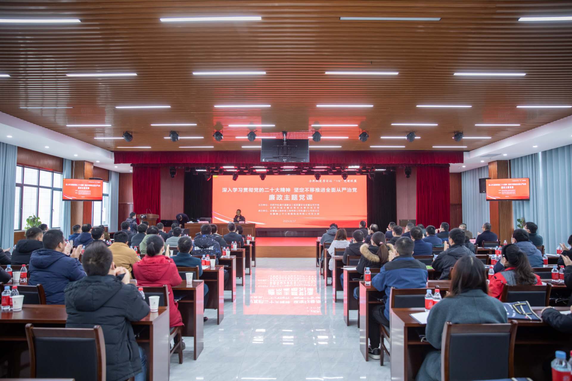 微信图片_20230208093833.jpg
