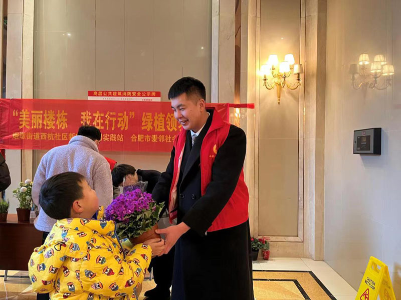 微信图片_20230210154803.jpg