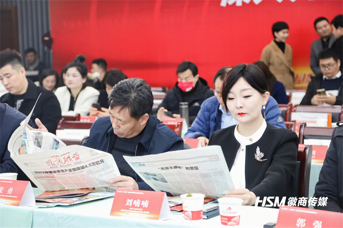 1676020666486065741.jpg 微信图片_20230210171639.jpg