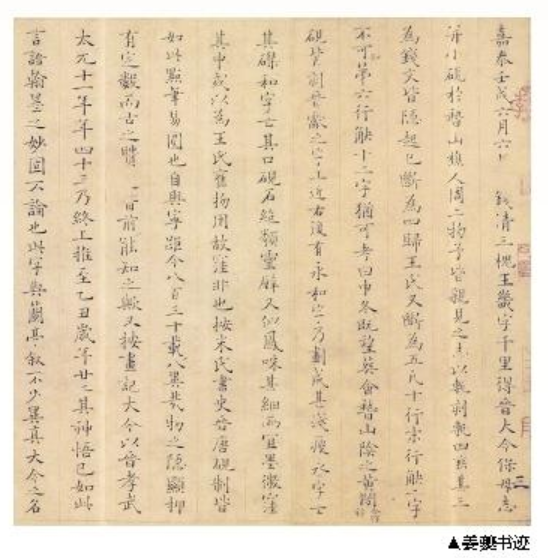 QQ截图20230213100530.png