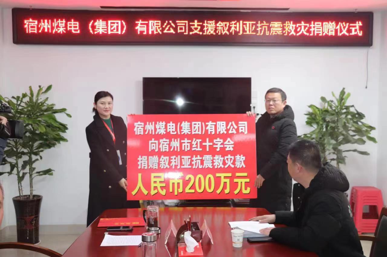 微信图片_20230216115214.jpg