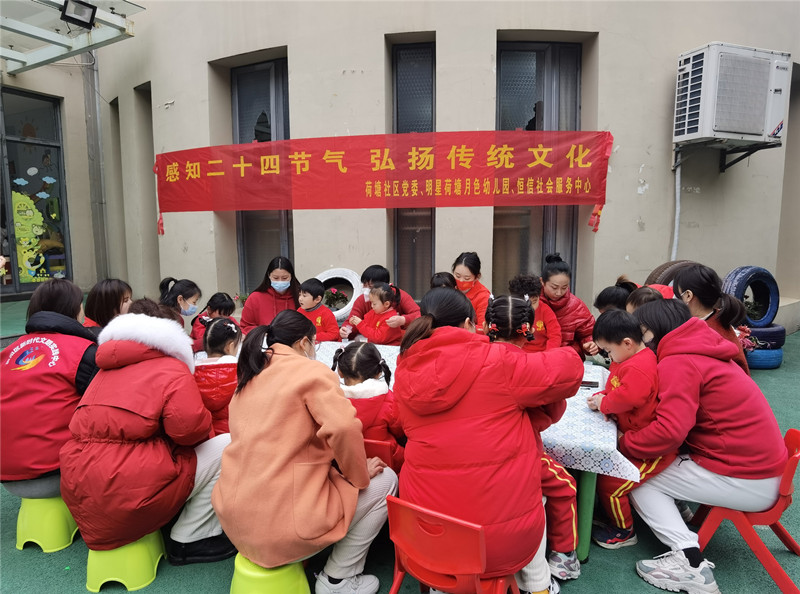 1676534619815036472.jpg 微信图片_20230216150250.jpg