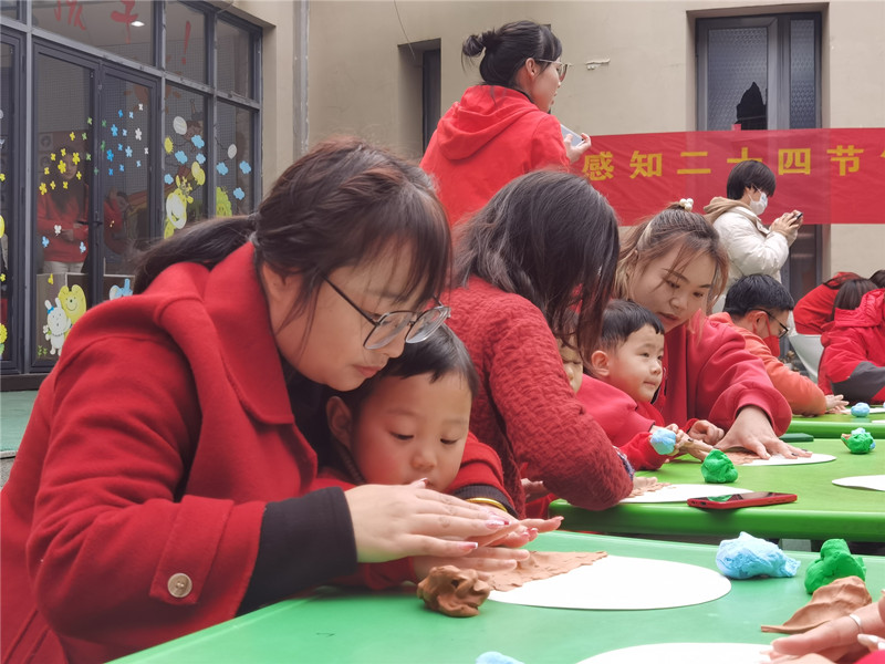 1676534636082020502.jpg 微信图片_20230216150316.jpg