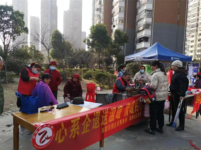 1676889052376032043.jpg 微信图片_20230220183109.jpg