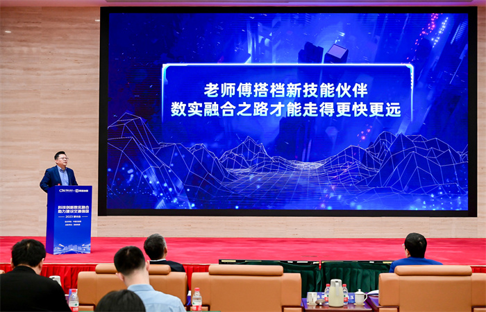 微信图片_20230222122352.jpg