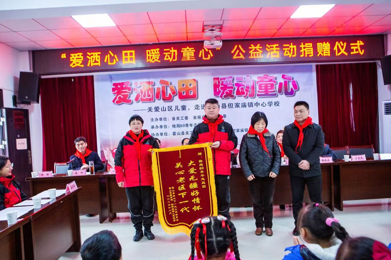 微信图片_20230224105818.jpg