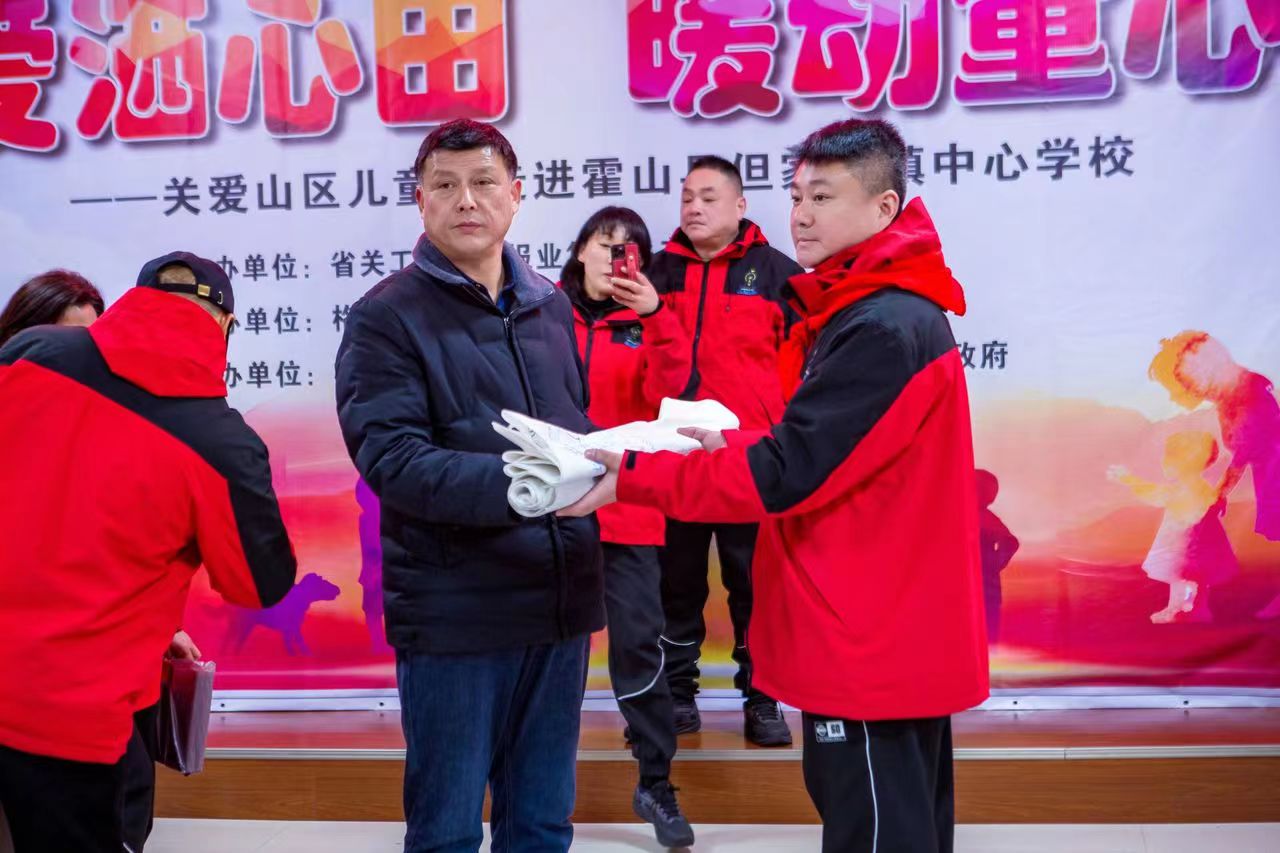 微信图片_20230224105843.jpg