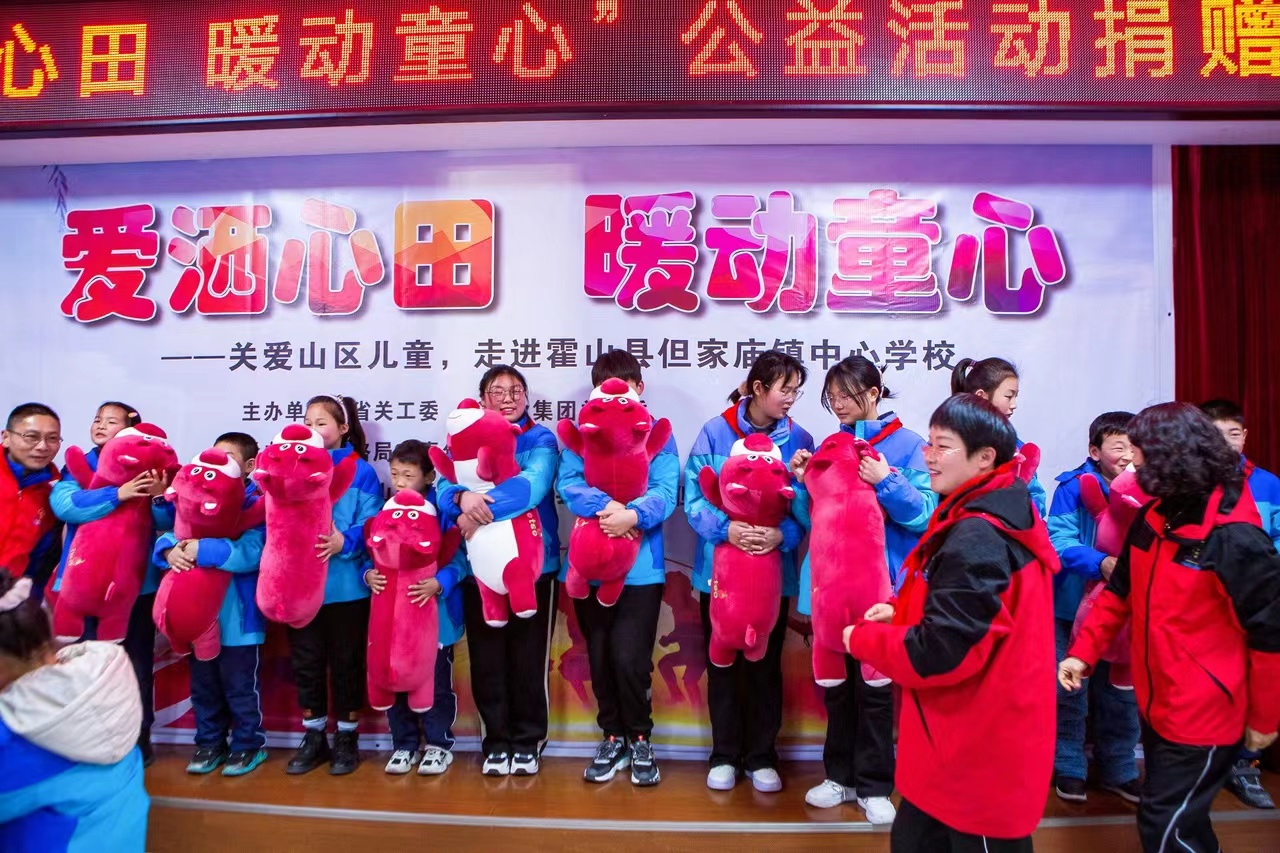 微信图片_20230224105839.jpg