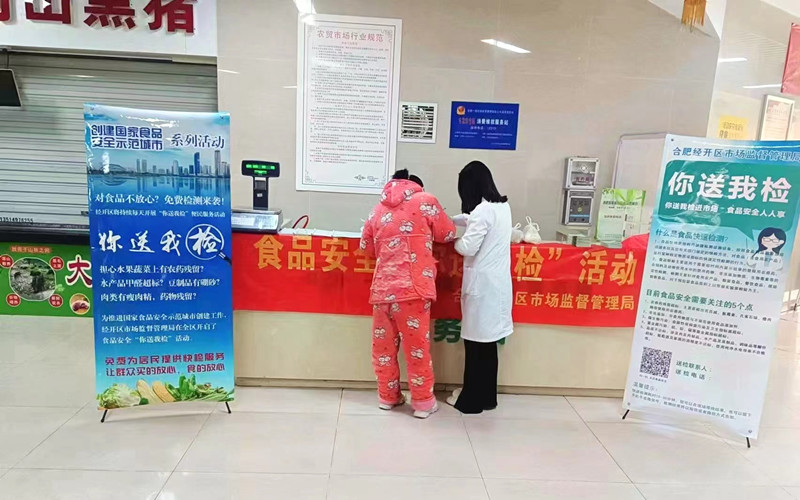 aa806fdbebb4ac2bfa7ef7566004df9_副本.jpg