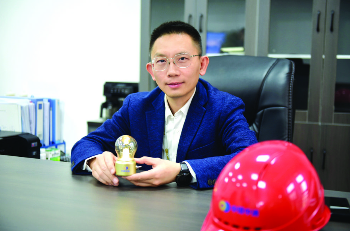 微信截图_20230227145535.png