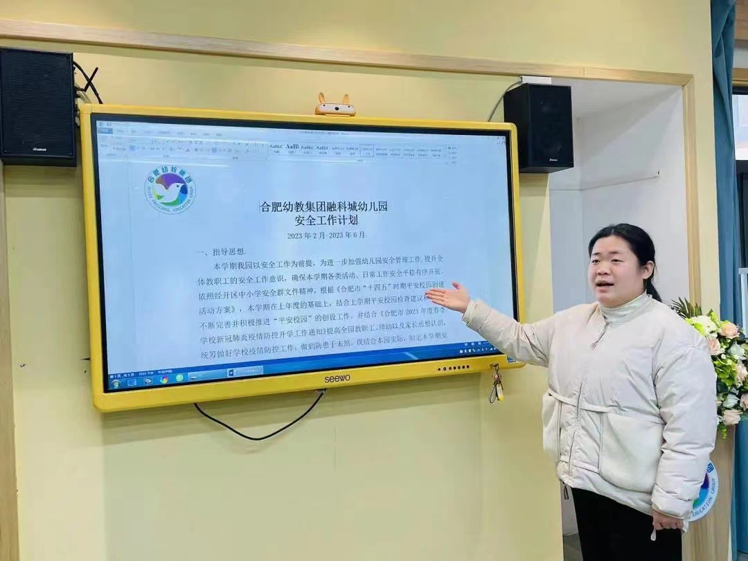 微信图片_20230227164214.jpg