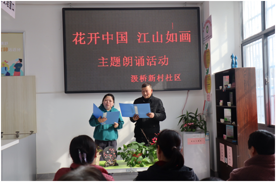 微信图片_20230228195220.png