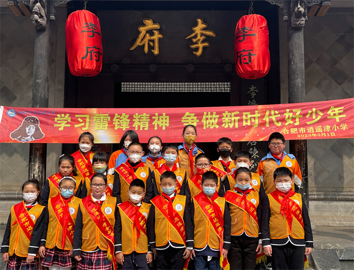 微信图片_20230302102409.jpg