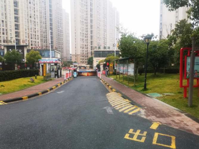 1微信截图_20230302195900.png