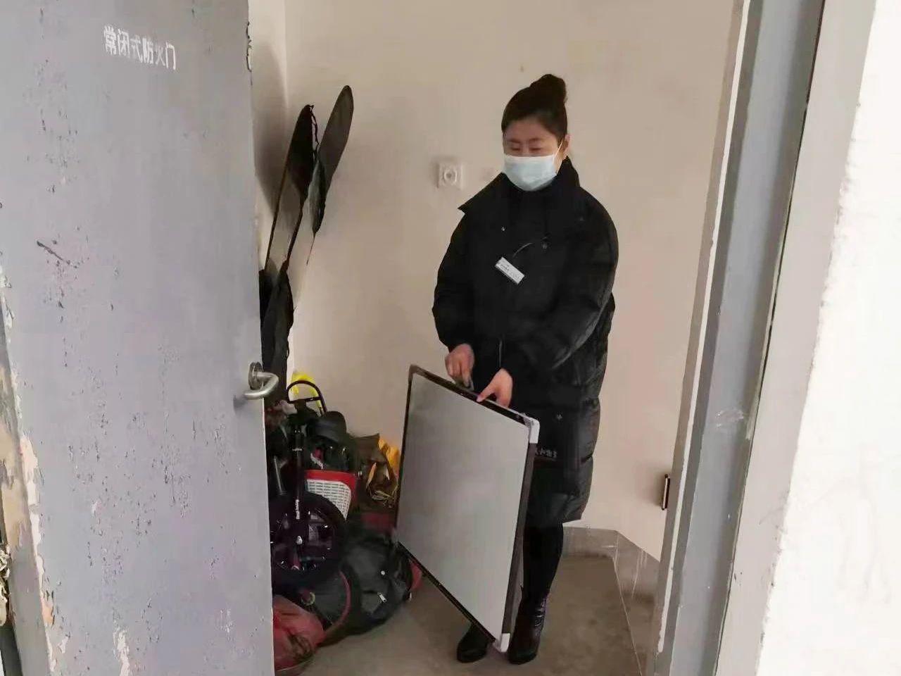 3微信图片_20230302200133.jpg