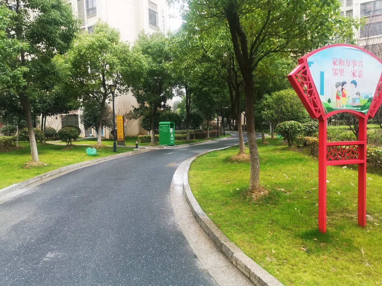 9微信图片_20230302200604.jpg