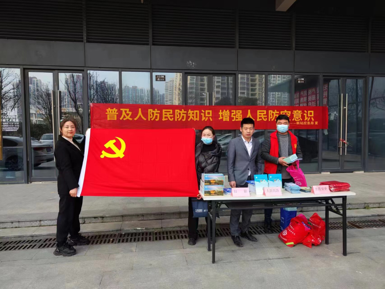 1微信图片_20230302201536.jpg
