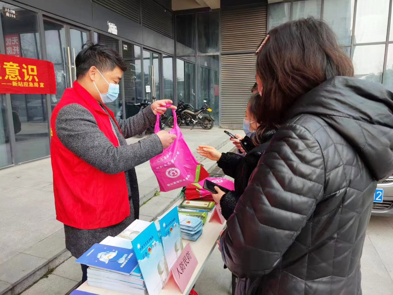 2微信图片_20230302201809.jpg