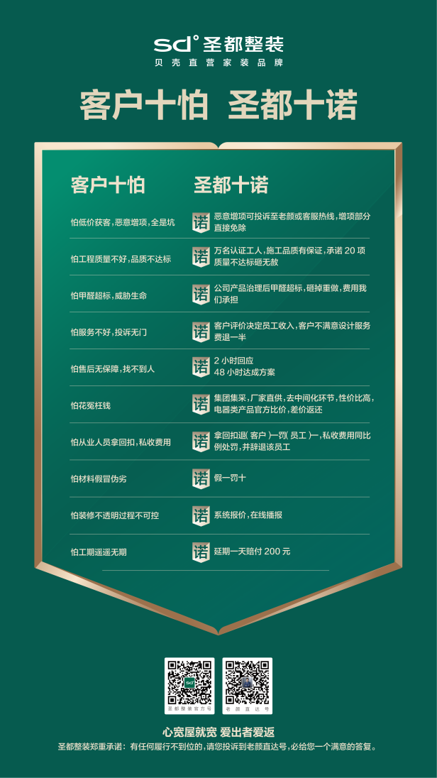 image007.png