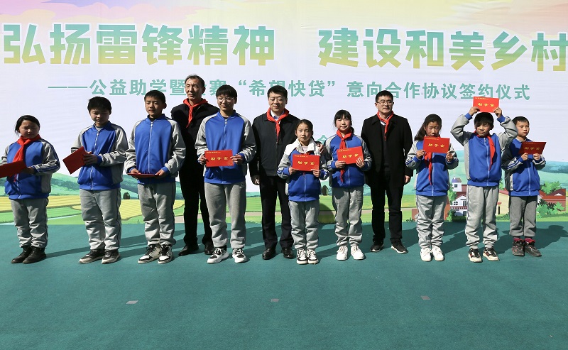 image001.jpg