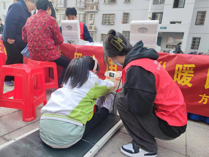 微信图片_20230307132544.jpg