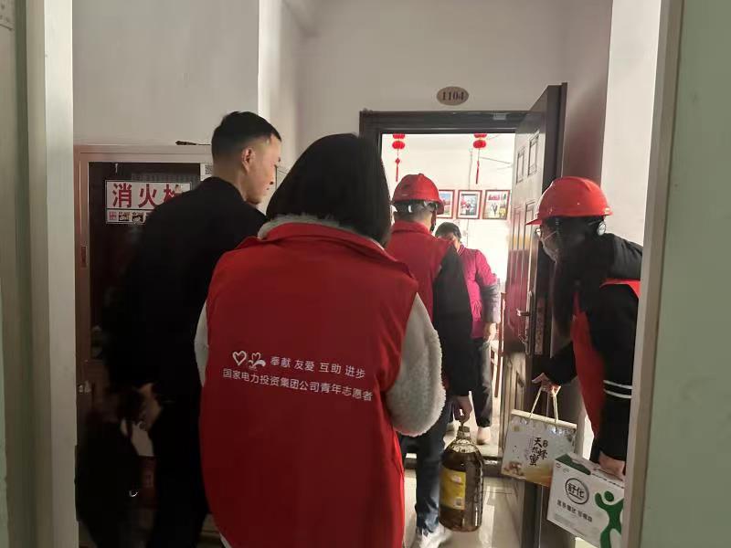 1678167334550096156.jpg 微信图片_20230307133617.jpg