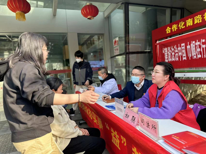 微信图片_20230307141312.jpg