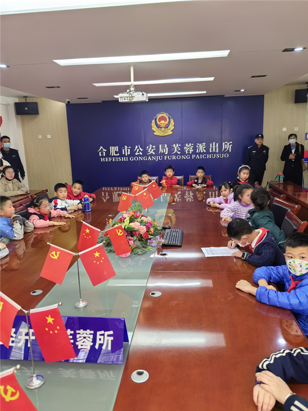 微信图片_20230308111856.jpg